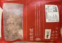 HUADONG 澳洲Teys和牛牛肉馅2斤 生鲜牛肉华东食品 实拍图