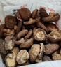 弘三利铺子香菇500g袋装干香菇厚蘑菇冬菇山珍菌菇干货煲汤火锅炒菜食材 实拍图