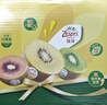 佳沛（zespri）新西兰  阳光金奇异果6粒装 单果约88-103g 猕猴桃水果 实拍图