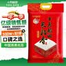 十月稻田 长粒香大米 10斤（东北大米 香米 5kg/公斤） 实拍图
