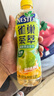 雀巢（Nestle）茶萃冰极柠檬茶果汁 茶饮料500ml*15瓶 整箱装 实拍图