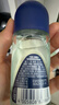 妮维雅（NIVEA）男士海洋酷爽爽身走珠液50ml*2腋下止汗露净味抑汗干爽男生礼物 实拍图