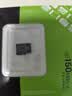 金士顿（Kingston）256GB TF（MicroSD） 存储卡 U1 A1 V10 内存卡 读速150MB/s 适配无人机/运动相机/switch/监控 实拍图