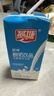 燕塘原味酸奶饮品 200ml*16盒 礼盒装 常温酸牛奶 乳酸菌饮料 整箱 实拍图