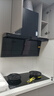 老板油烟机D1P+燃气灶57B9A+燃气热水器J10【烟灶热水器三件套】 实拍图