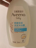 艾惟诺（Aveeno）艾维诺婴儿洗发水沐浴露二合一儿童安心洗沐二合一354ml保湿补水 实拍图