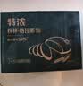 秋林格瓦斯特浓格瓦斯面包发酵饮料 330ml*12罐礼品礼盒整箱哈尔滨特产 实拍图