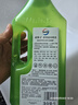 威露士（Walch）多用途消毒液1L 衣物家居硬表面地板消毒水杀菌祛异味 实拍图