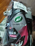 龟牌（Turtle Wax）汽车镀膜剂铂金盾日护聚合瓷车漆车衣养护镀瓷封釉500ml 120110 实拍图