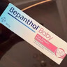 Bepanthen德国原装拜耳护臀膏贝乐欣B5护臀霜防新生宝宝红屁屁淹脖子 100g 实拍图