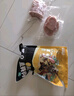 龙大肉食山东发货 黑猪里脊肉净重4斤 蓬莱生态黑猪肉生鲜通脊外 源头直发 实拍图