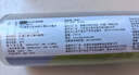 妙洁免刀撕PE保鲜膜160米中碗 家用经济装 食品级 微波炉冰箱适用 实拍图