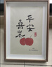 爱墨绘 12寸相框摆台画框中空相框立体标本装裱立体diy手工画展示胡桃色 实拍图