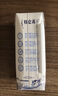 蒙牛特仑苏低脂纯牛奶250ml×16盒 健身减脂 送礼优选礼盒装 实拍图