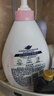 多芬舒缓水透沐浴乳730g 玫瑰香 水润肌肤 持久留香(新老包装随机) 实拍图