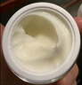 珀莱雅红宝石面霜滋润50g抗皱紧致淡纹细纹保湿乳液面霜女士七夕礼物 实拍图