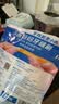 小鹿妈妈 经典牙线棒舒适深洁牙线牙签100支/袋*5袋共500支随身盒方便携带 实拍图