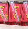 加多宝凉茶200ml*30盒 实拍图