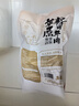 康新牧场内蒙酱牛肉150gx5袋即食牛肉健身代餐熟食牛腱子下酒菜美食熟牛肉 实拍图