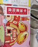 俏侬 牛油蛋挞皮1.6kg 80只 烘焙食材半成品蛋挞烤箱空气炸锅食材 实拍图