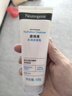 露得清玻尿酸洗面奶男女清洁保湿洁面乳100g护肤清洁七夕情人节礼物 实拍图