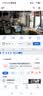 飞利浦（PHILIPS）摄像头家用监控器360度无死角带夜视全景监控无需连wifi终身免流量手机远程可对话室内高清监视器 WiFi版双摄+30天循环录像+双向语音通话 实拍图