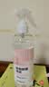 网易严选除菌除螨喷雾 空气清新 防螨祛螨 去螨虫喷雾 300mL*4瓶 实拍图