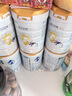 佳贝艾特（Kabrita）悦白婴幼儿配方羊奶粉3段800g*6 (1-3岁) 低敏好吸收 实拍图