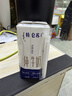 蒙牛特仑苏纯牛奶全脂灭菌乳利乐钻200mL*10盒 早餐奶 实拍图