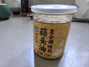 湾琴河 蒜头油180g 潮汕特产蒜头酥炸蒜蓉粉丝扇贝虾生蚝黄金油蒜拌面酱 实拍图