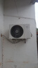 小米空调 巨省电 2匹挂机 一级能效 外机双排纯铜管 KFR-50GW/N2A1【整机十年免费包修】 实拍图
