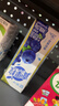 蒙牛真果粒蓝莓味牛奶饮品250g*12盒 礼盒新老包装 含乳饮料送礼礼盒 实拍图