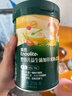 英氏婴幼儿米粉番茄牛肉南瓜加锌营养米粉宝宝辅食米糊228g 10月+ 实拍图