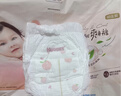 好奇（Huggies）铂金装小桃裤拉拉裤大号L60片(9-14kg)尿不湿【夏季散热王】 实拍图