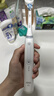 欧乐B德国进口成人电动牙刷iO3plus专业护龈刷白 刷头*2 送男友送女友情侣七夕情人节礼物（包装随机） 实拍图