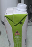 福兰农庄100%泰国椰子水果汁饮料天然电解质水0脂肪1L*3瓶大瓶囤货装 实拍图