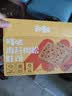 百草味海苔肉松吐司 540g肉松面包早餐休闲零食代餐饱腹点心企业团购 实拍图