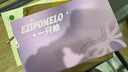一只柚美甲打磨机电动磨甲器灰指甲打磨器去死皮修剪器卸甲打磨头套装 实拍图