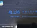 格之格228a硒鼓 易加粉双支装适用惠普403d硒鼓 m427dw m427fdw m427fdn m403n m403dn m403dw打印机28a硒鼓 实拍图