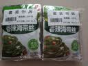 吉香居香辣海带丝88g*5袋凉拌海带丝 即食咸菜零食佐餐早餐下饭小菜 实拍图