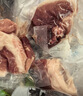 精气神 国产无抗山黑猪带膘腿肉600g 冷冻前尖后腿肉混合 猪肉生鲜烧烤 实拍图