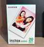 INSTAX富士instax立拍立得 mini相纸 白边双包20张(适用miniSE/11/12/40/90/LiPlay/EVO/Link3) 实拍图