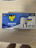雷达（Raid）电热蚊香液 168晚3瓶装 +1无线加热器无香型 驱蚊用品 实拍图
