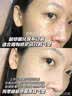 芮思琳（ROSTHERNE）敏感肌养肤气垫保湿气垫BB霜痘肌持久水润遮瑕免隔离免卸妆防敏 2号白皙替换装（无外壳/无香精无防腐） 实拍图