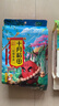 十月稻田 花生米 2斤 东北红花生仁 五谷杂粮粗粮 八宝粥原料 杂粮米 实拍图