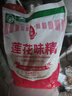 莲花味精2000g 【0添加 纯粮酿造99%高纯度】 家用大包装 餐饮批发 实拍图