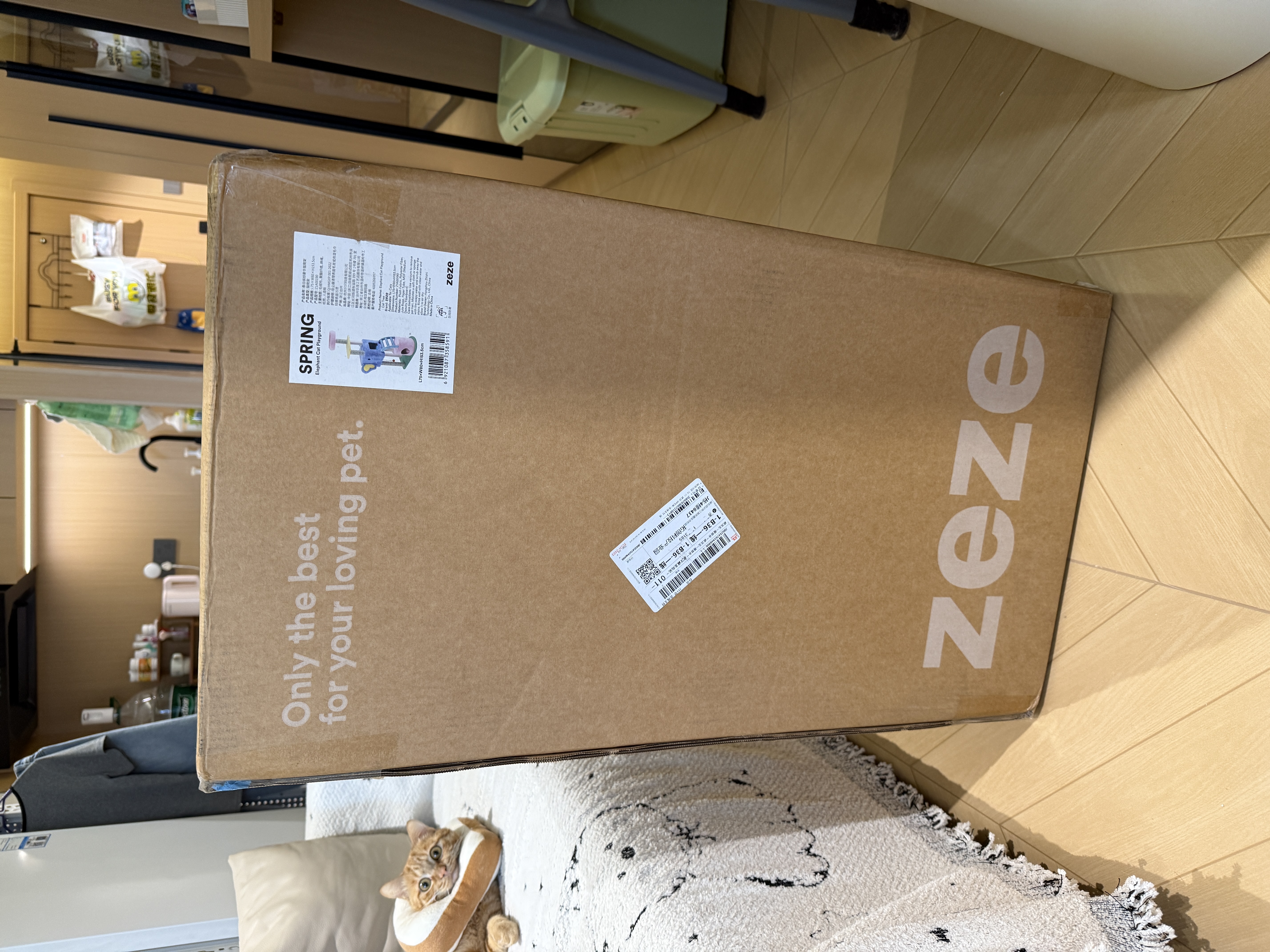 ZEZE【大号款】猫爬架猫窝猫树一体通天柱跳台大型不占地猫咪用品 实拍图