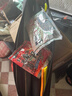 柏鲨 钓鱼竿套装组合手竿海竿鱼杆新手鱼具钓鱼装备全套渔具垂钓用品 4.5+5.4手竿+简易版25件套 实拍图