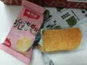 味滋源吮指薯片10g*20包 混合口味原味番茄味 膨化食品休闲零食整箱 实拍图