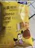 卡奇板栗粗粮锅巴办公室休闲零食礼包膨化食品官方旗舰店 咸蛋黄味 200g*3袋 实拍图